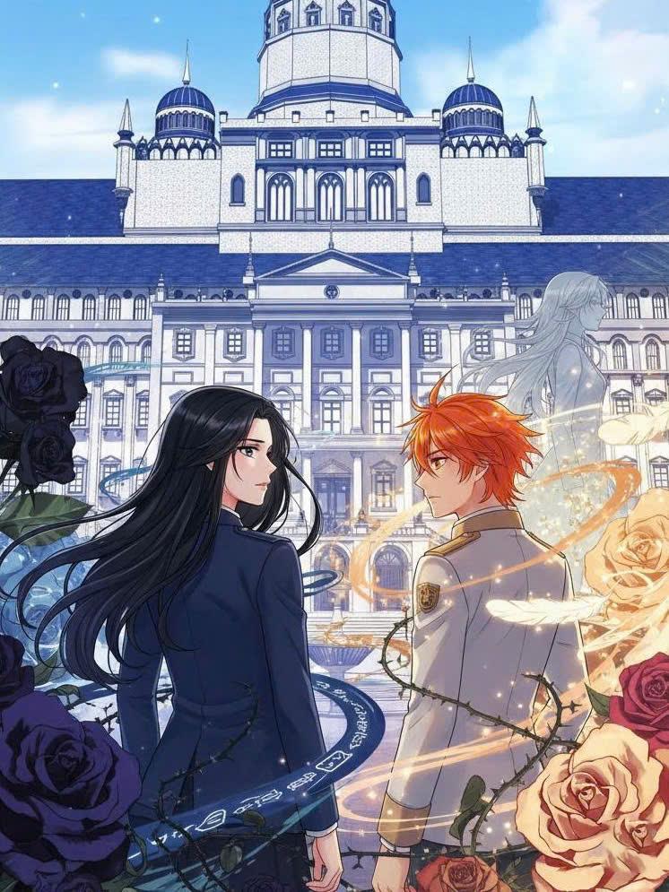 The Dreamguard of a Lovesail